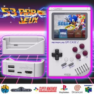 console retro recalbox gpi pi 53000 jeux 01 300x300 - Avis