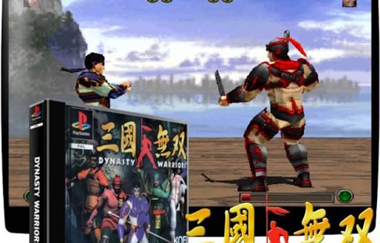 dynasty warriors baston versus ps1 psx playstation sony psone retro fight retrobox batocera 750x480 - DYNASTY WARRIORS - Playstation