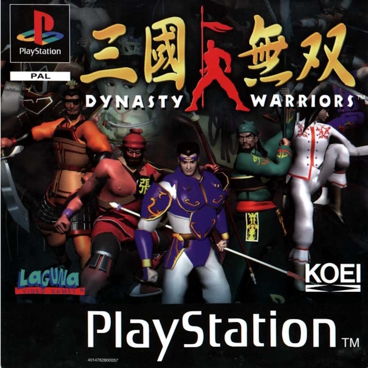 jeu dynasty warriors ps1 psx psone baston versus fight versus fighting retro batocera - DYNASTY WARRIORS - Playstation