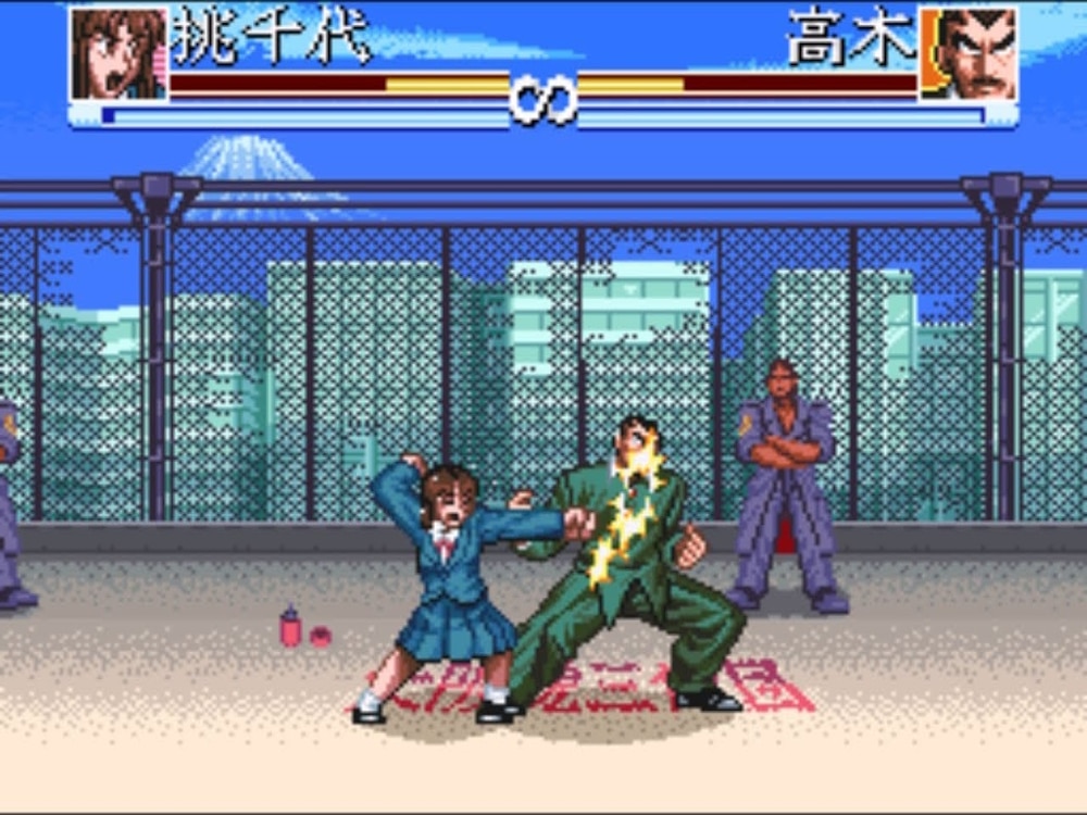 osu karate bu batocera recalbox versus fighting snes retro baston - OSU!! KARATE-BU - Snes