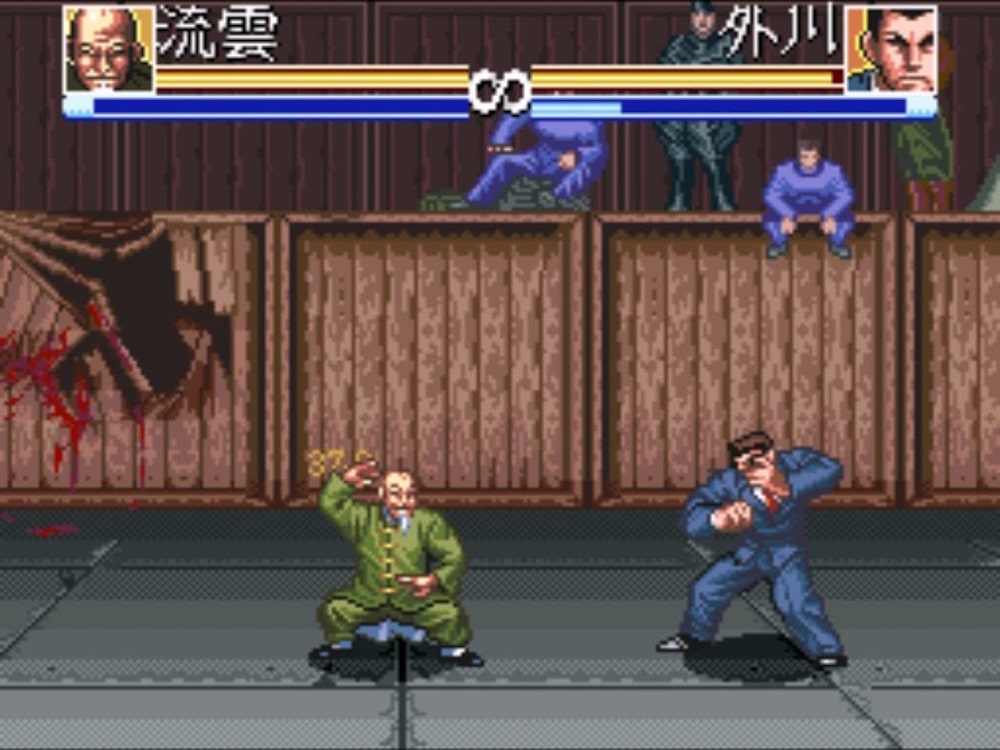 osu karate bu super nintendo snes import baston fight fighting retro japon 16 bits - OSU!! KARATE-BU - Snes