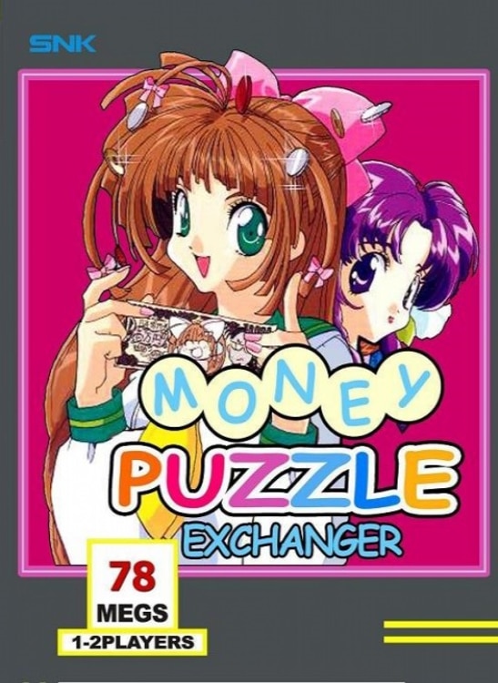 Money Puzzle Exchanger Money Idol Exchanger neogeo neo geo batocera retrobox - Puzzle money exchanger - Neogeo