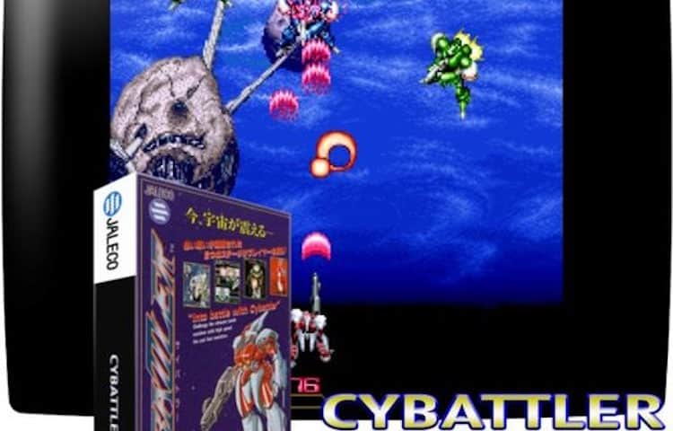 cybattler jaleco shoot arcade batocera retrobx shmup 750x480 - Cybattler - Arcade