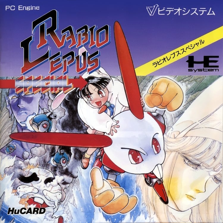 rabio lepus special retro retrobox batocera shoot shmup - Rabio lepus special - PC Engine