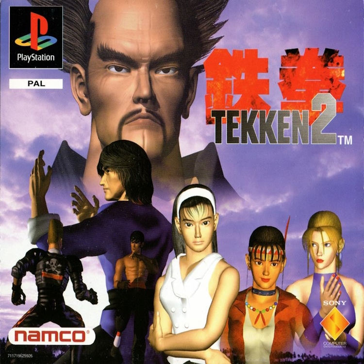 tekken 2 retrobox psx ps1 playstation namco retrobox versus baston - Tekken 2 - Playstation