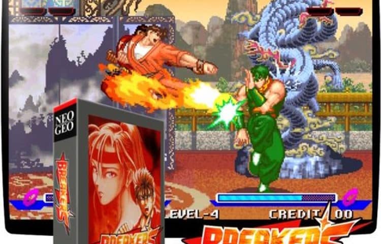 Breakers batocera versus fighting retrobox neogeo neo geo 750x480 - Breakers - Neo geo