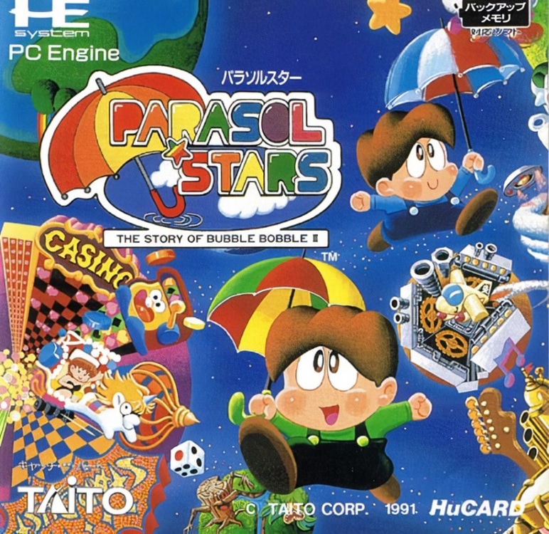 parasol stars pc engine retrobox batocera plate forme - Parasol stars - PC Engine