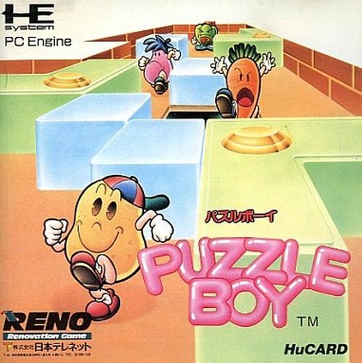 puzzle boy pce pc engine batocera retrobox - Puzzle boy - PC Engine