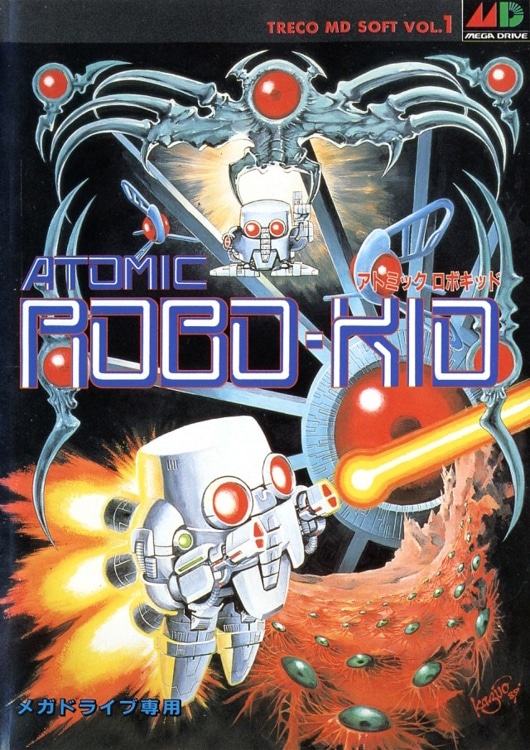 Atomic Robo Kid genesis md megadrive action shoot batocera retrobox - Atomic robo kid - Megadrive