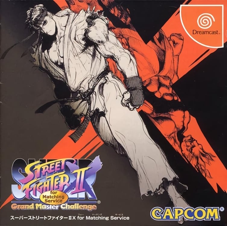 super street fighter 2 X for matching service versus fighting dreamcast dc retrobox batocera sega capcom - Super street fighter 2 X for matching service - Dreamcast