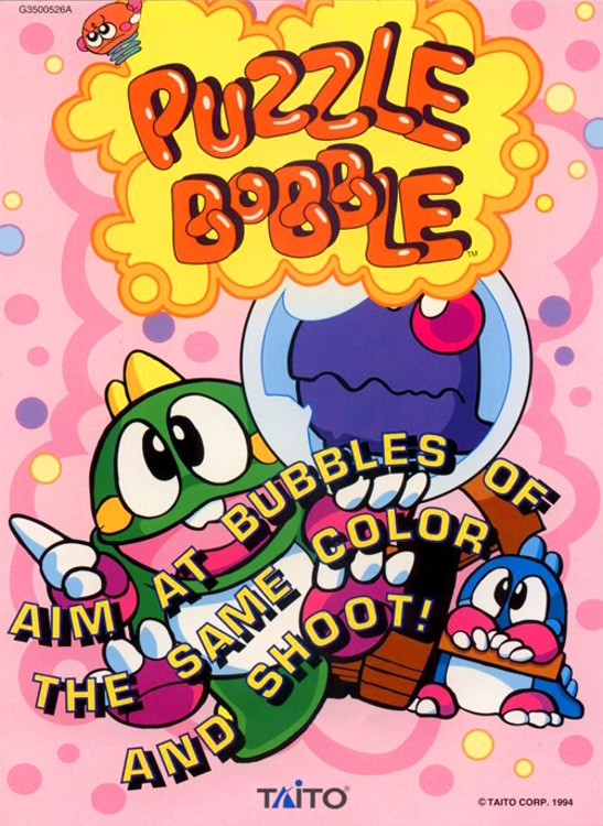 Puzzle bubble bust a moove retrobox batocera - - PUZZLE BOBBLE -