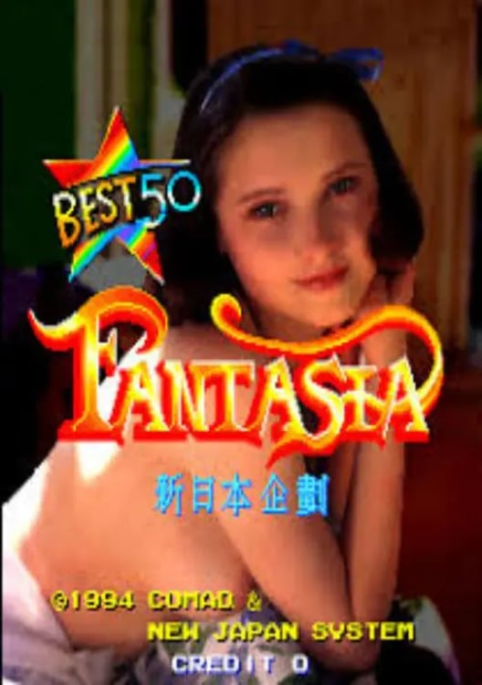 fantasia qix erotique batocera retrobox arcade retrogaming - Fantasia - Arcade