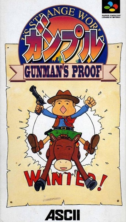 ganpuru gunmans proof snes console retrogaming batocera retrobox super nintendo - Ganpuru Gunman's Proof - Super Nintendo