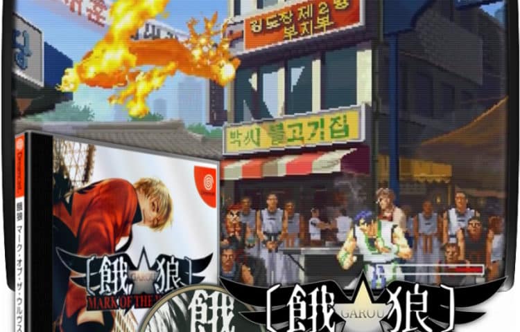 Garou Mark of the Wolves JP retrobox batocera versus fighting neogeo sega DC retrogaming 750x480 - Garou Mark of the wolves - Dreamcast