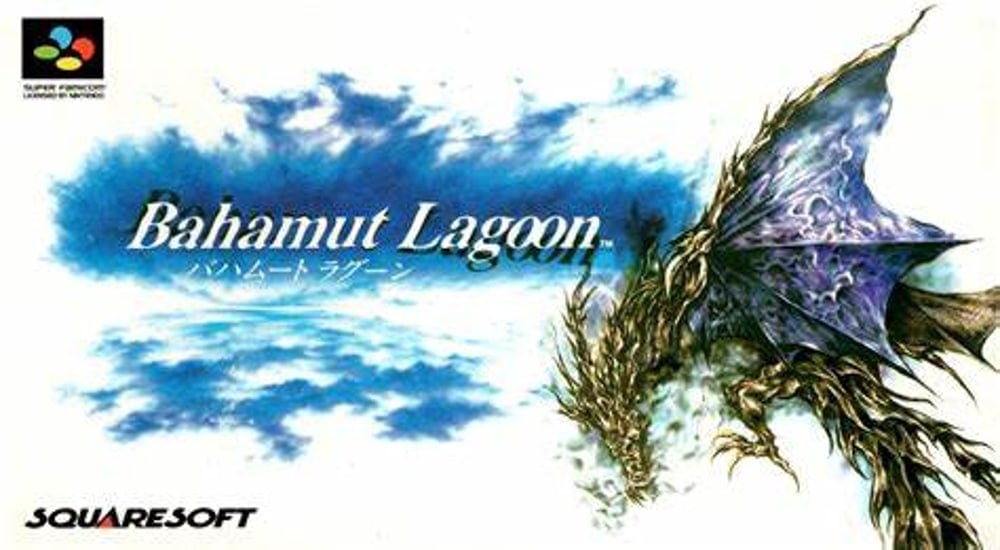 bahamut lagoon tactical rpg batocera snes super nintendo batocera retrogaming - Bahamut Lagoon - Super Nintendo