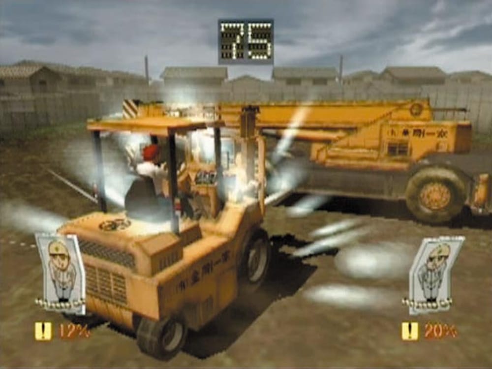 bcv battle construction vehicles ps2 batocera playstation 2 retrogaming versus fighting - BCV Battle construction vehicles - Playstation 2