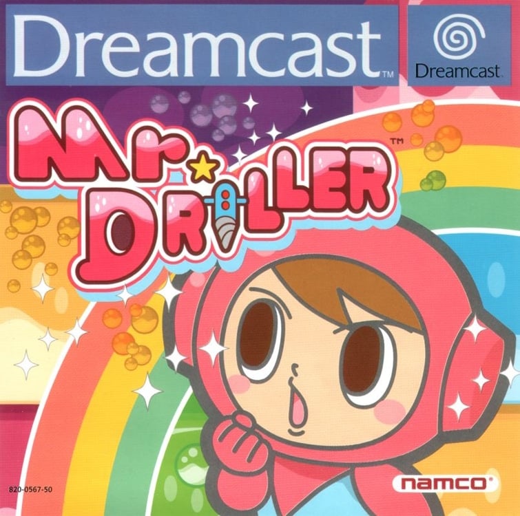 mr driller dreamcast puzzle action dc dreamcast retrogaming retrobox batocera sega - Mr Driller - Dreamcast